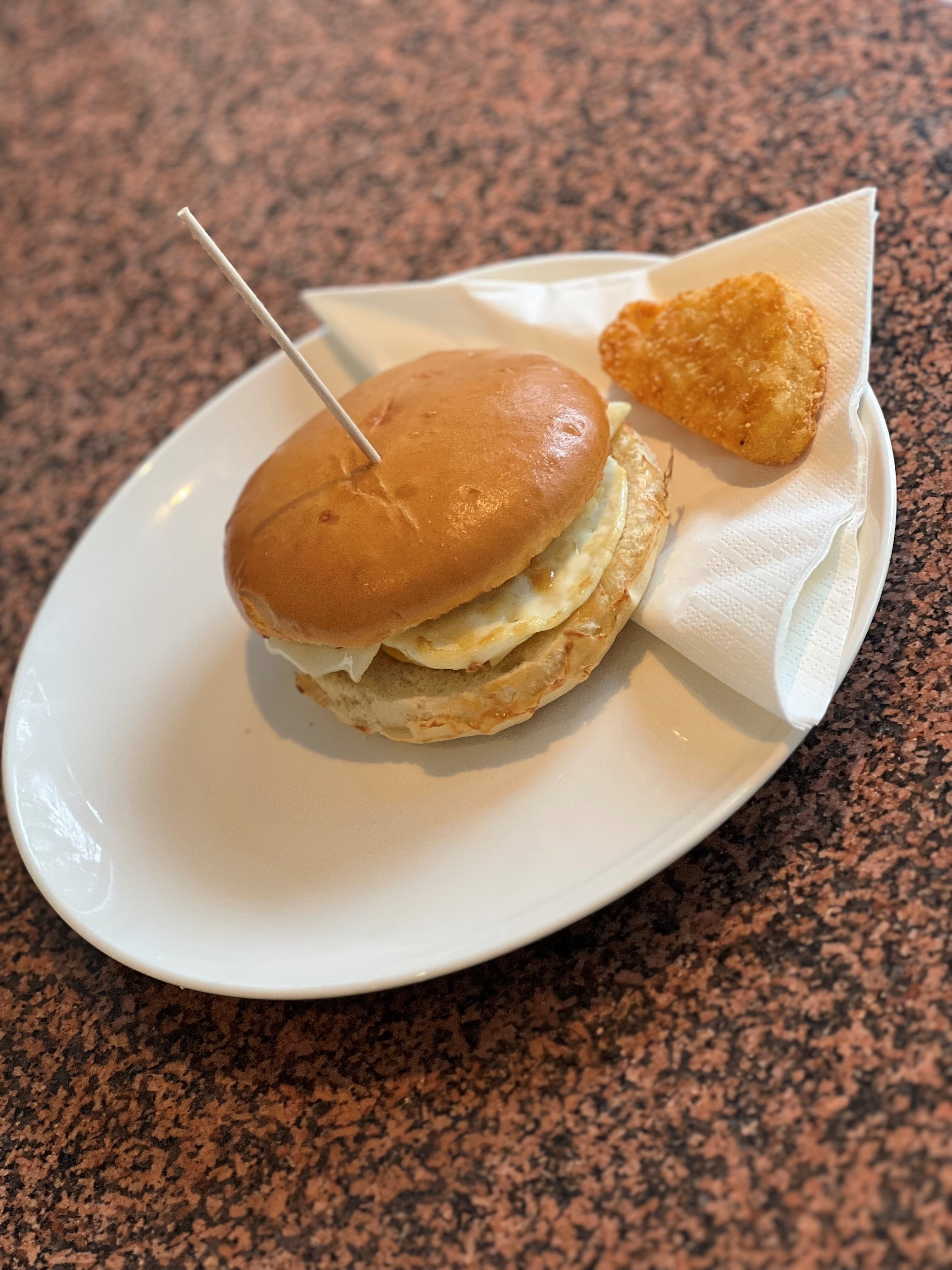 Egg Bap