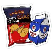 Laban up And  Oman Chips