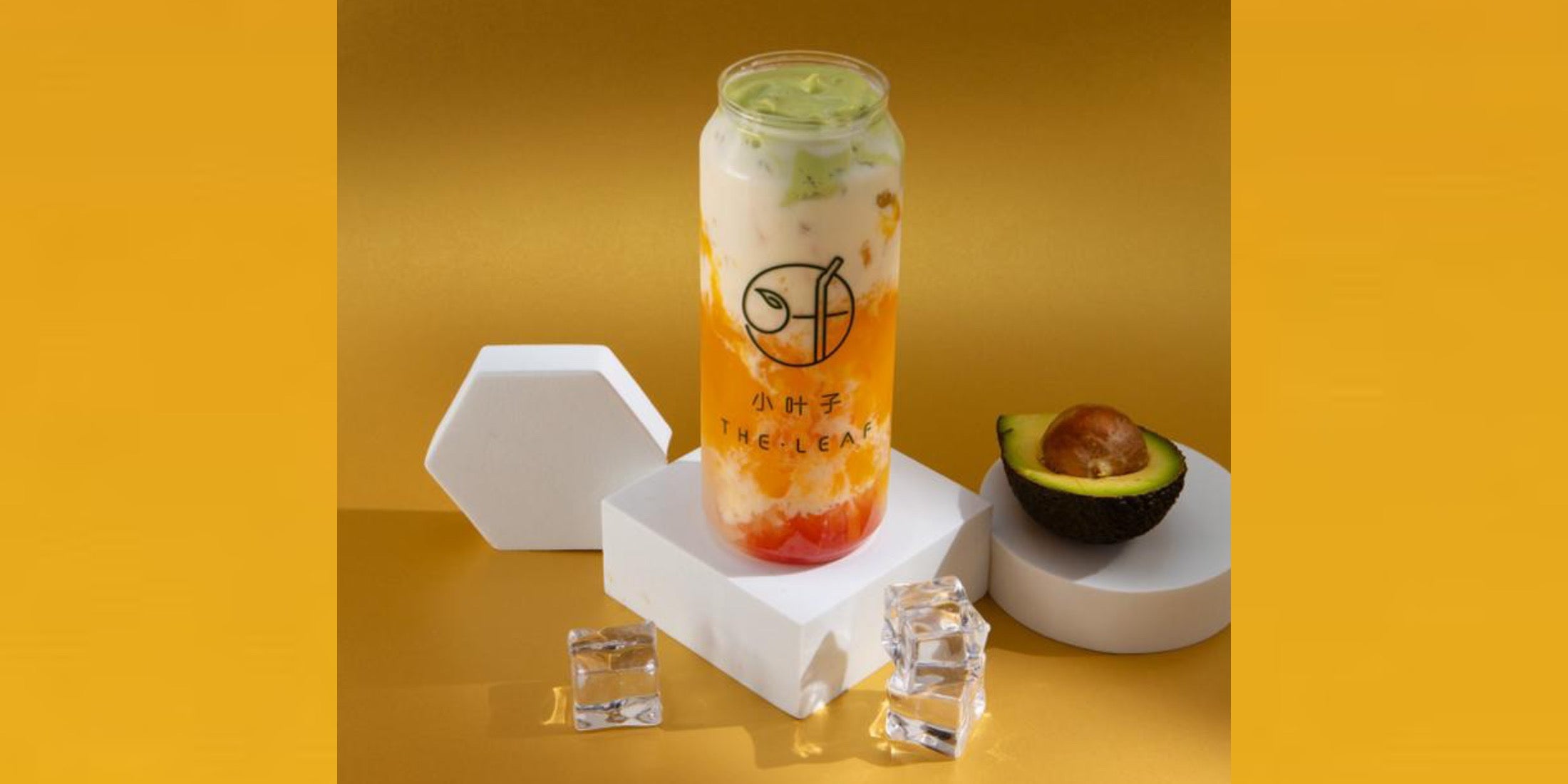 Avocado Mango Dew (Sago)｜金芒牛油果甘露 (西米)