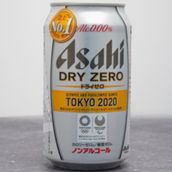 Asahi Dry non alcohol beer