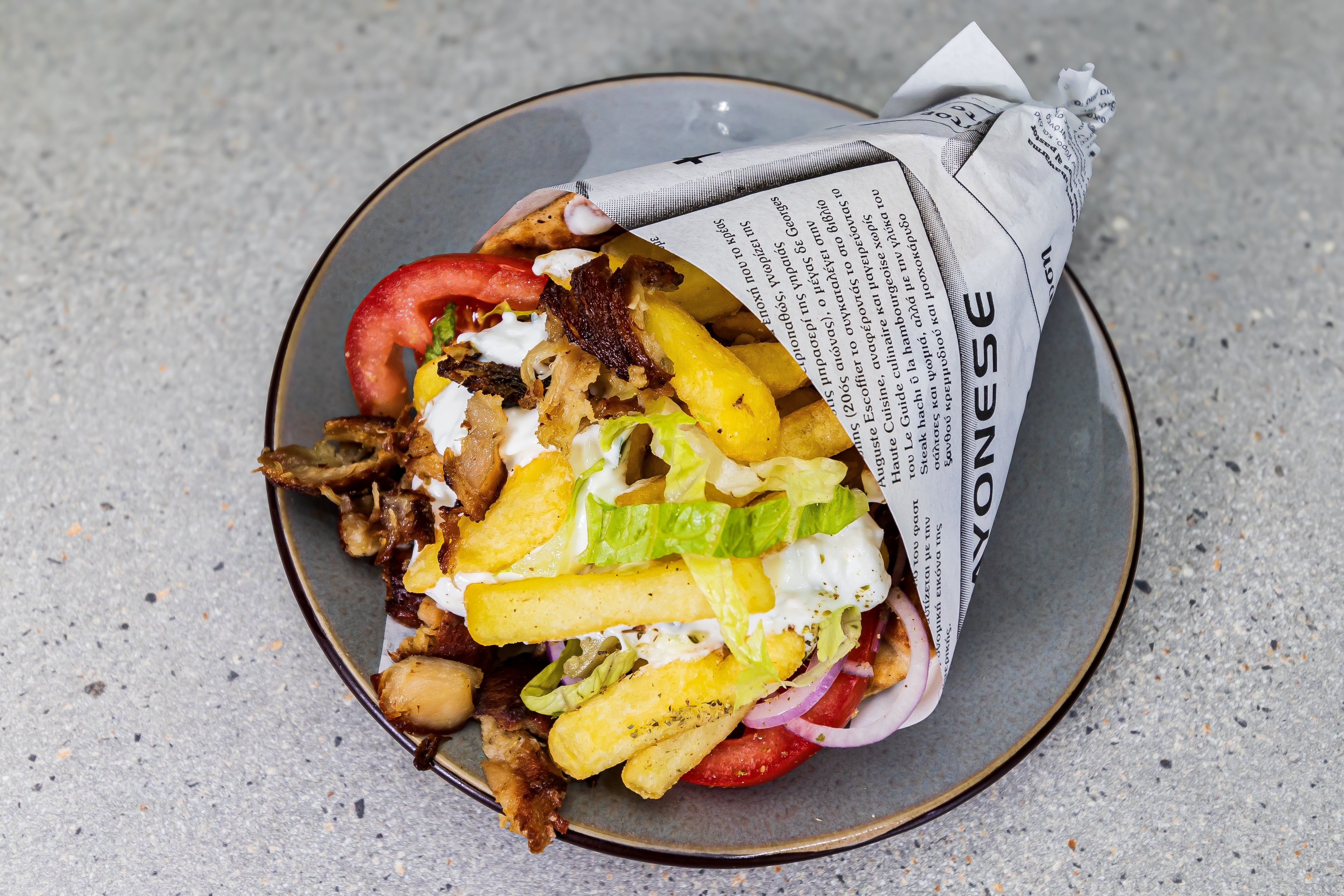 Pitta Gyros Mix