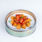 Salat And Pepper Tofu