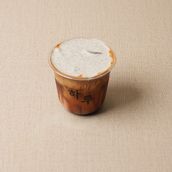 Black Sesame Cream Latte (10oz)