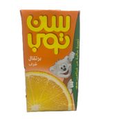 Sun Top - Orange