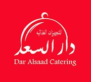 Daar Alsaad