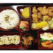 Tori Karage Set