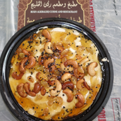 Masoub Deluxe