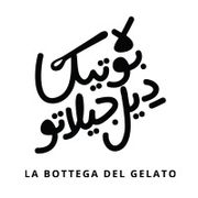 La Bottega Del Gelato