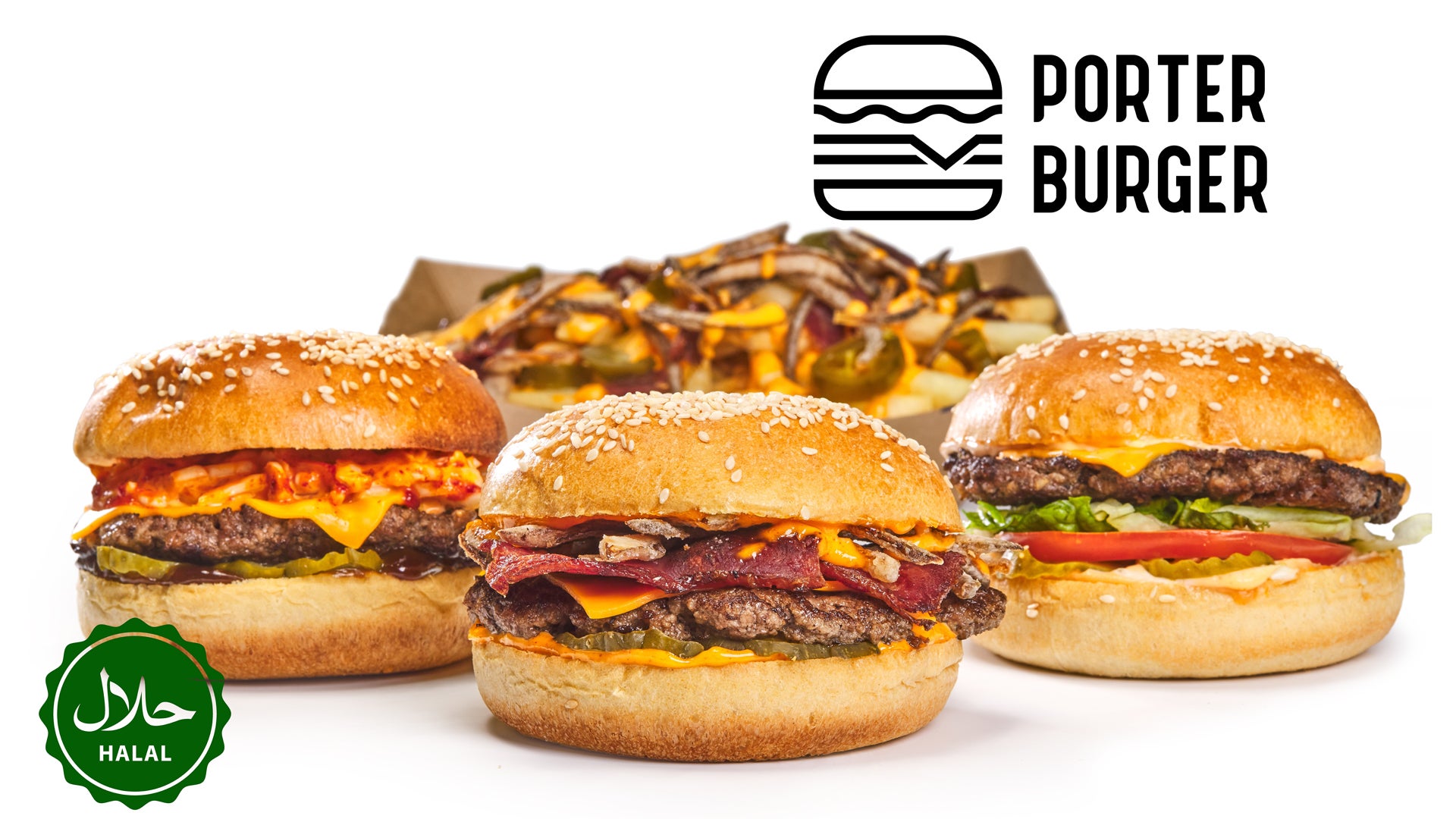 Porter Burger
