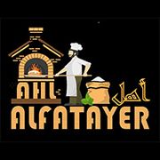 AHL ALFATAER RESTAURANT