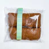 Brown Ciabatta - 5 inch (2pcs)