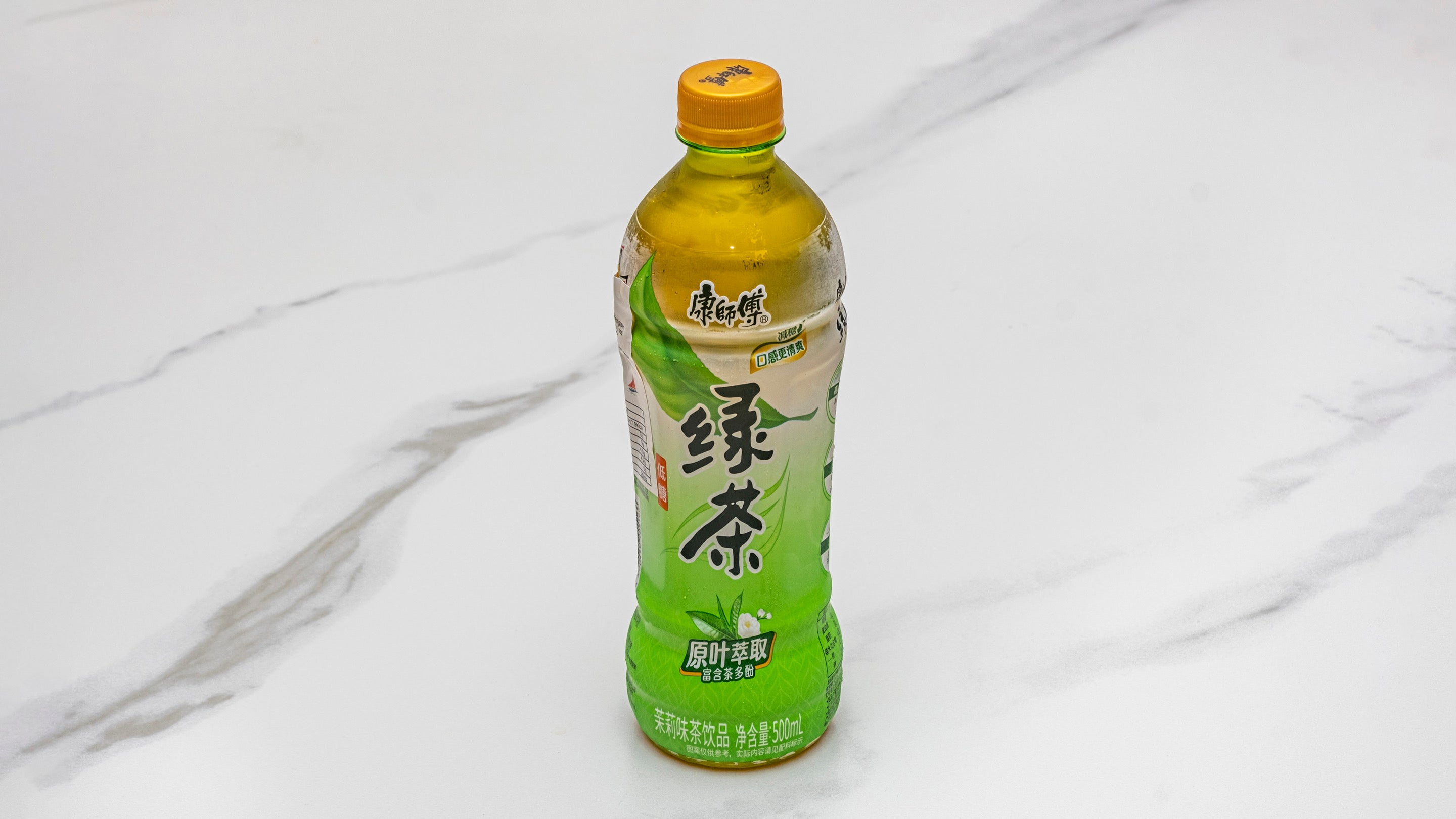 KSF Green Tea 康师傅绿茶