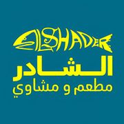AL SHADER