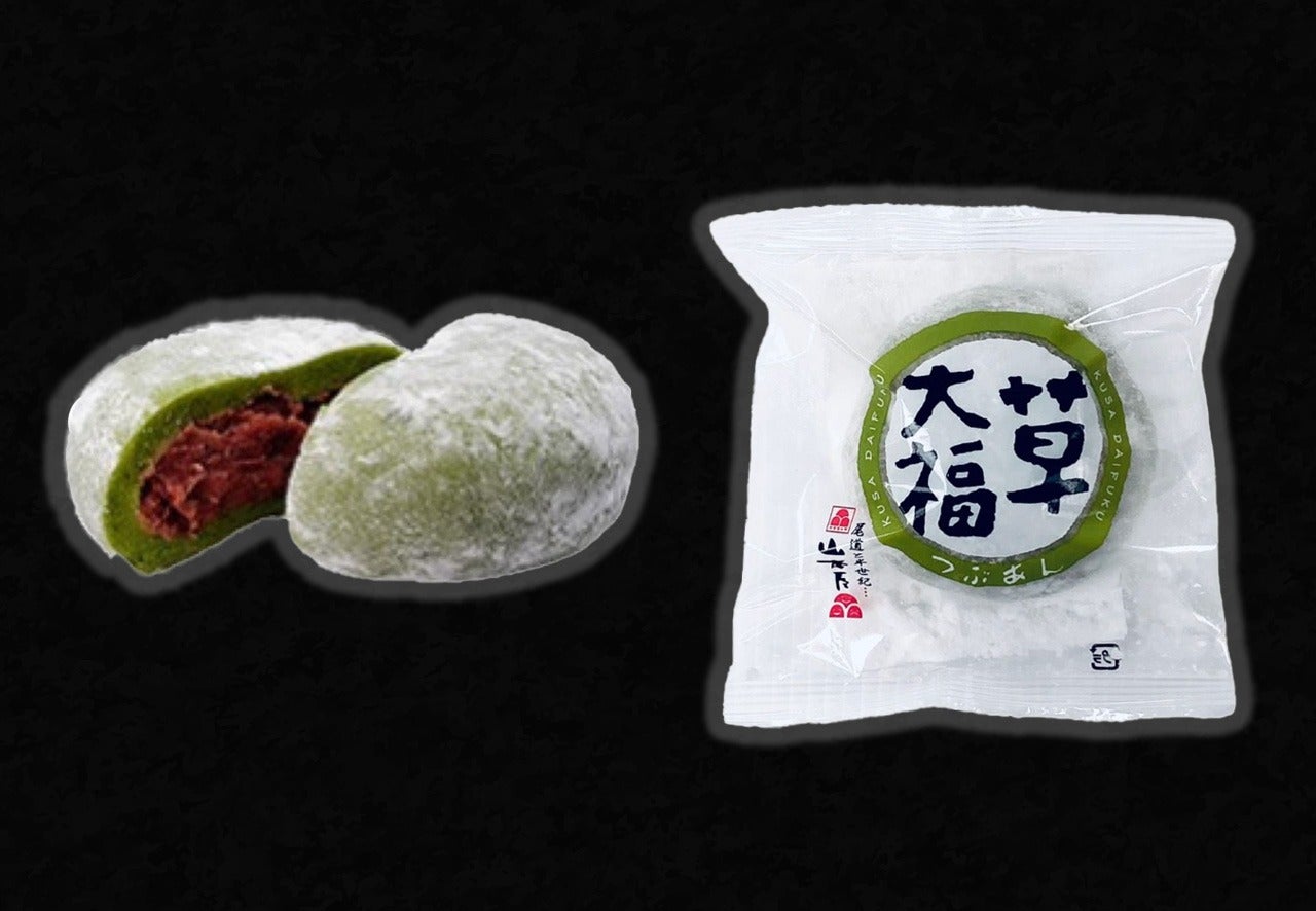 YOMOGI(KUSA) DAIFUKU (Frozen Mugwort Rice cake)