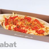Loaded Dynamite Fries