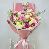 Aseel Bouquet