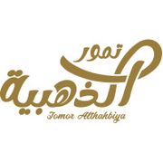 Tomor Althahbiya