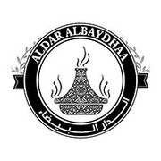 Aldar Albaydhaa Restaurant