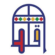 Aglat Bahraini Restaurant