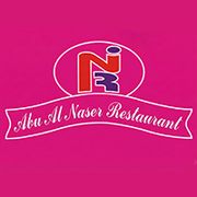 Abu Al Naser Restaurant