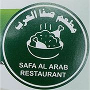 Safa Al Arab Restaurant