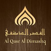 Al Qasr Al Dimashqi Restaurant