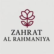 Zahrat Al Rahmaniya Restaurant