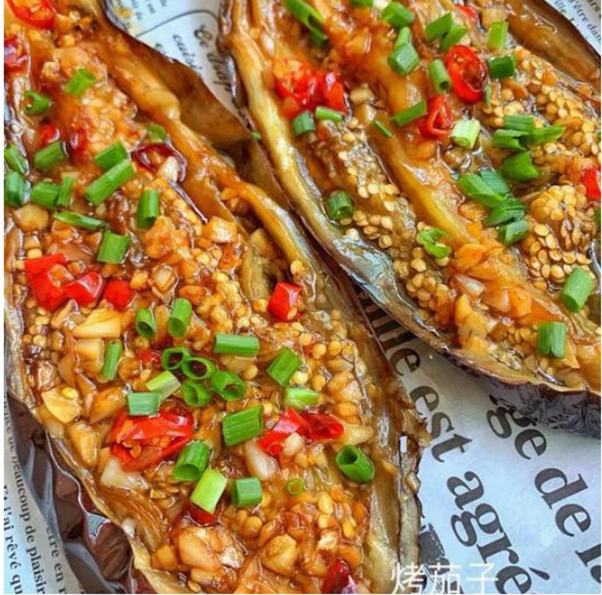 Eggplant