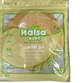 Healthy Barley Bread, Preservative-Free & Sugar-Free,Halsa 300g
