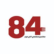 Eighty Four