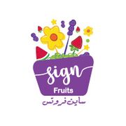 Sign Fruits