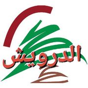 ALDARWEESH