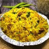 Kanda Poha With Chutney