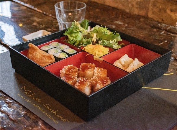 Veggie Bento (V)