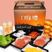 BBQ BOX 8 Pieces 