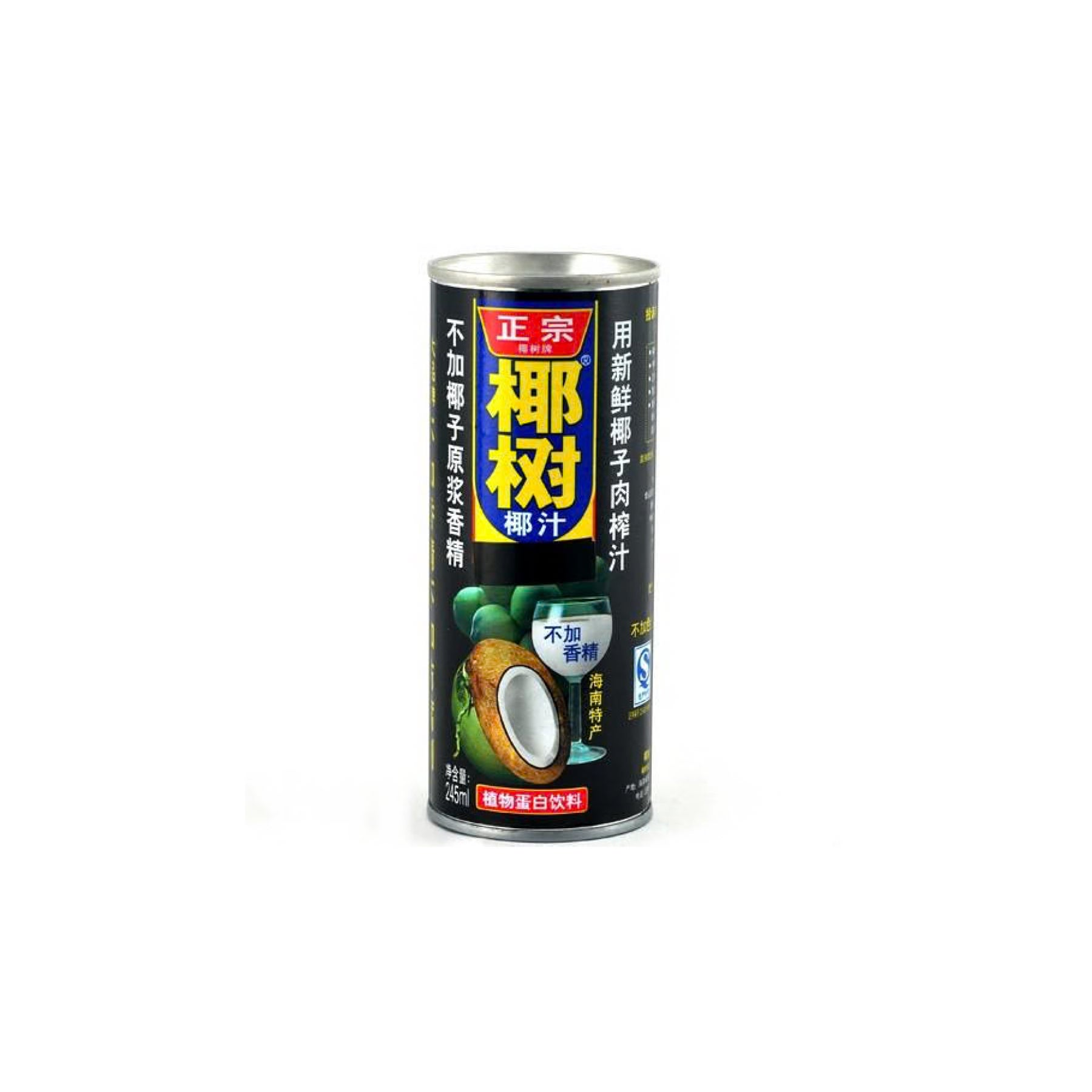 椰树牌椰汁 Ys coconut milk drink
