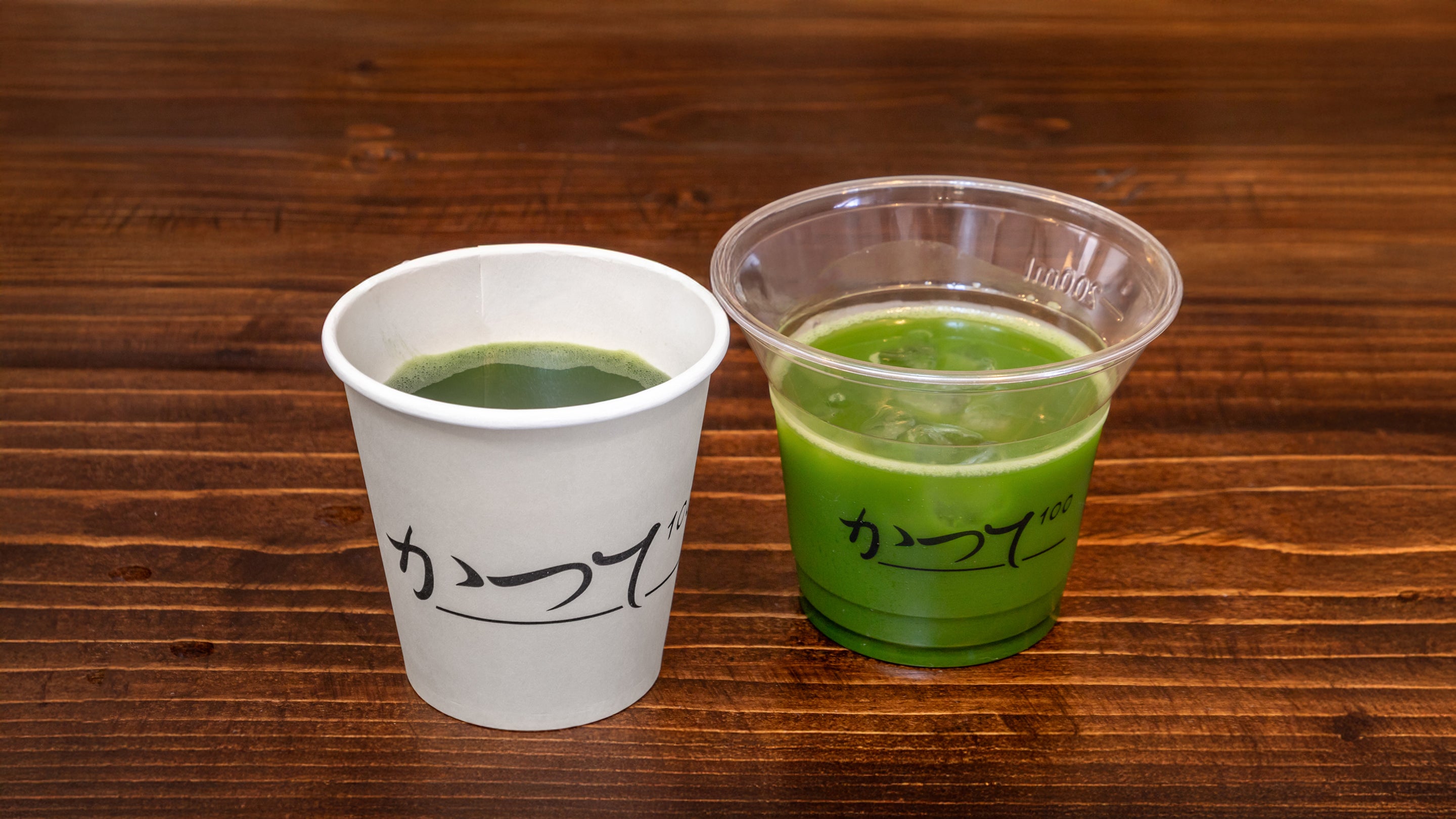 Ceremonial Matcha Karin (6oz)