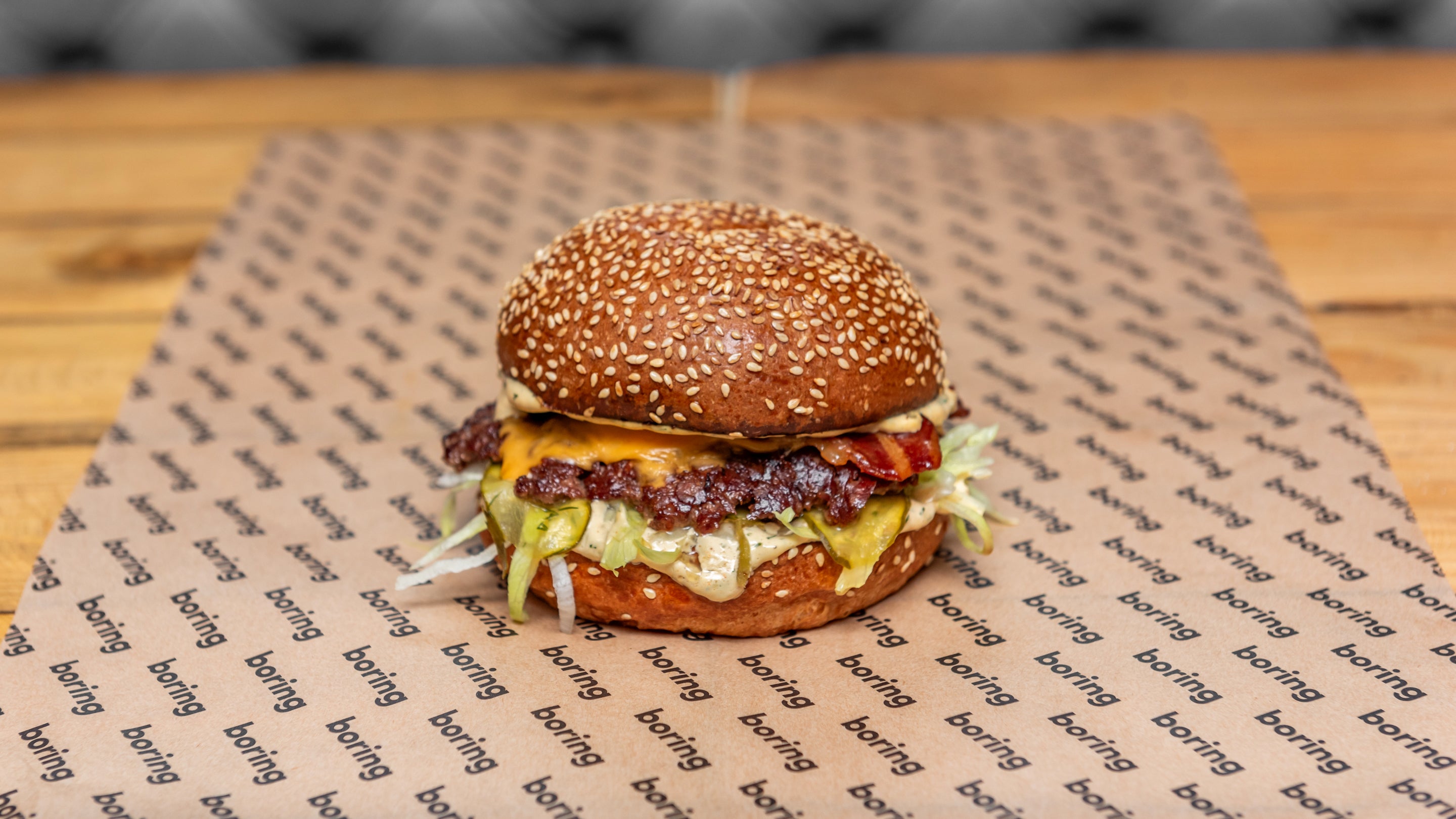 Boring Burger (Signature)