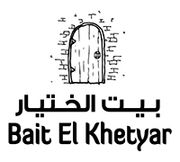 Bait Elkhetyar