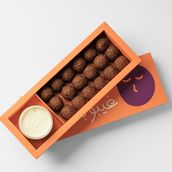 Crunchy Cocoa