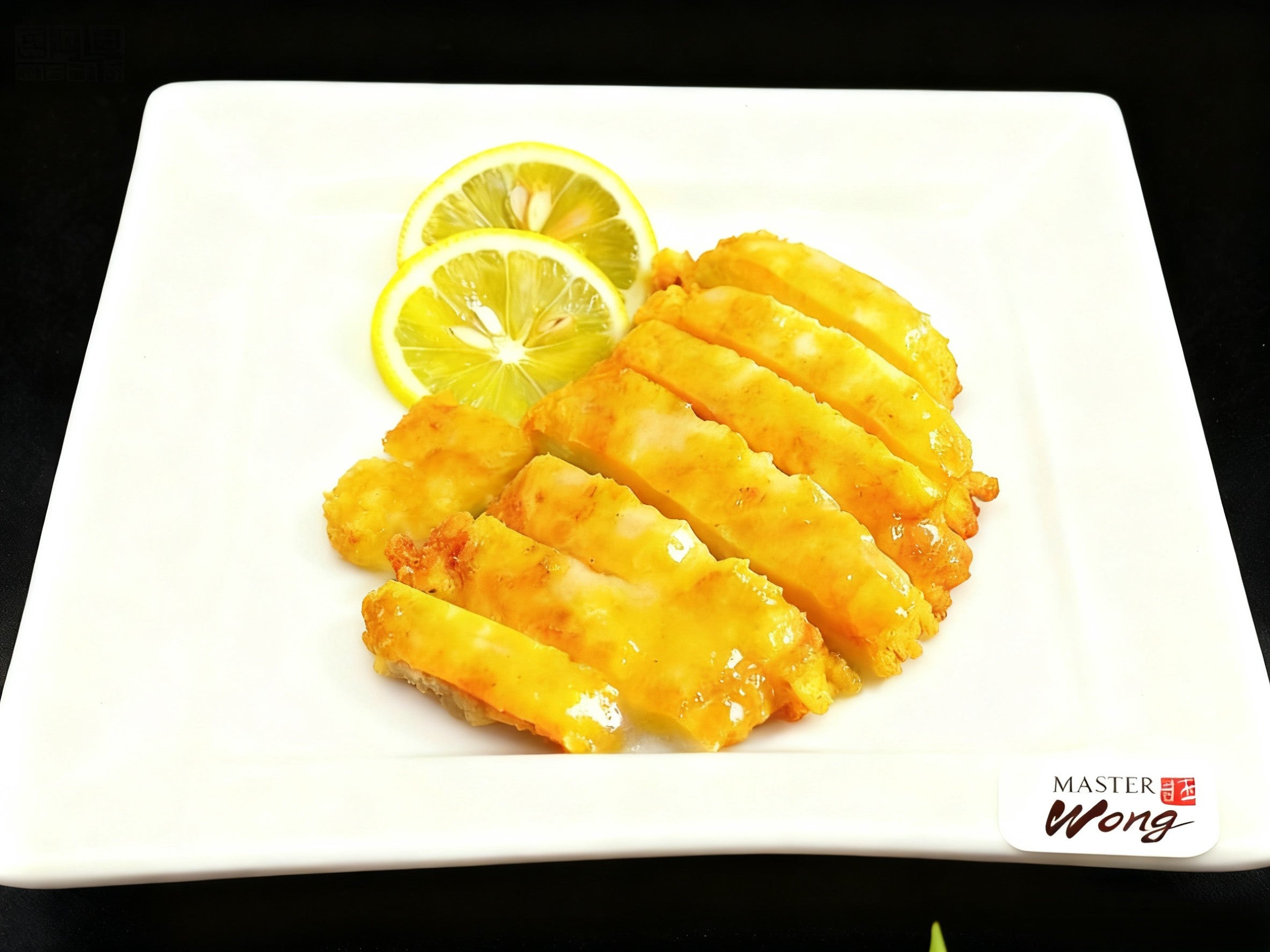 Chicken in Lemon Sauce 柠檬鸡