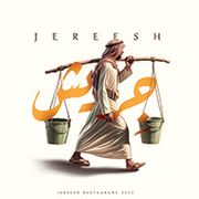 Jereesh Restaurant