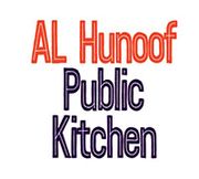 Al Hunoof Al Jadeed Public Kitchen