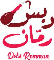 DEBS ROMMAN CAFE, كافيه دبس رم ان