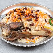 Meat leg with rice Bukhari Afghani