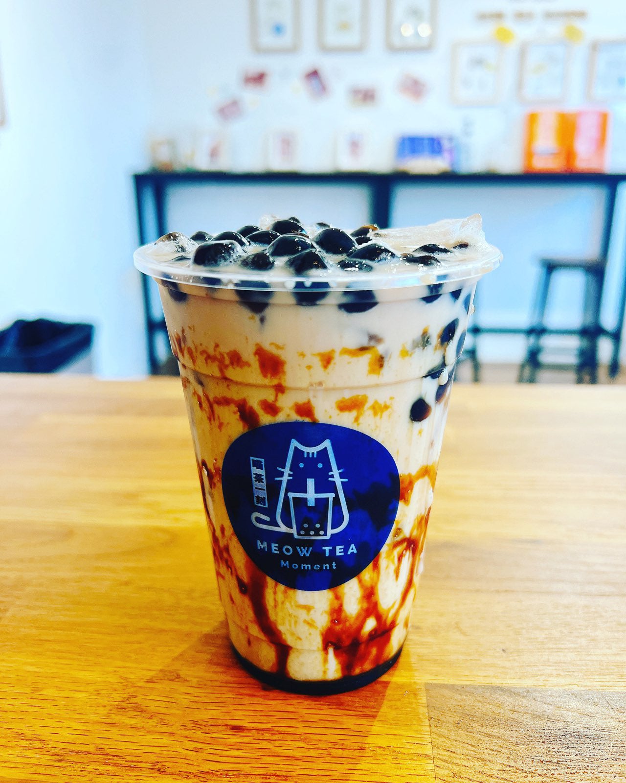 Brown Sugar Pearl Milk Tea 黑糖珍珠奶茶