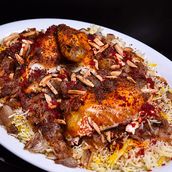  Chicken Musakhan Plate