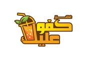 Kafo Aleik Juice