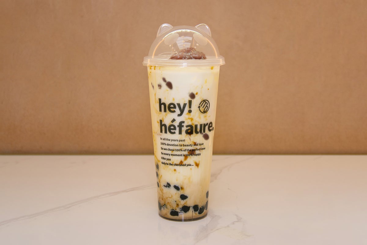 Red Bean Brown Sugar Bubble 黑糖红豆珍珠奶