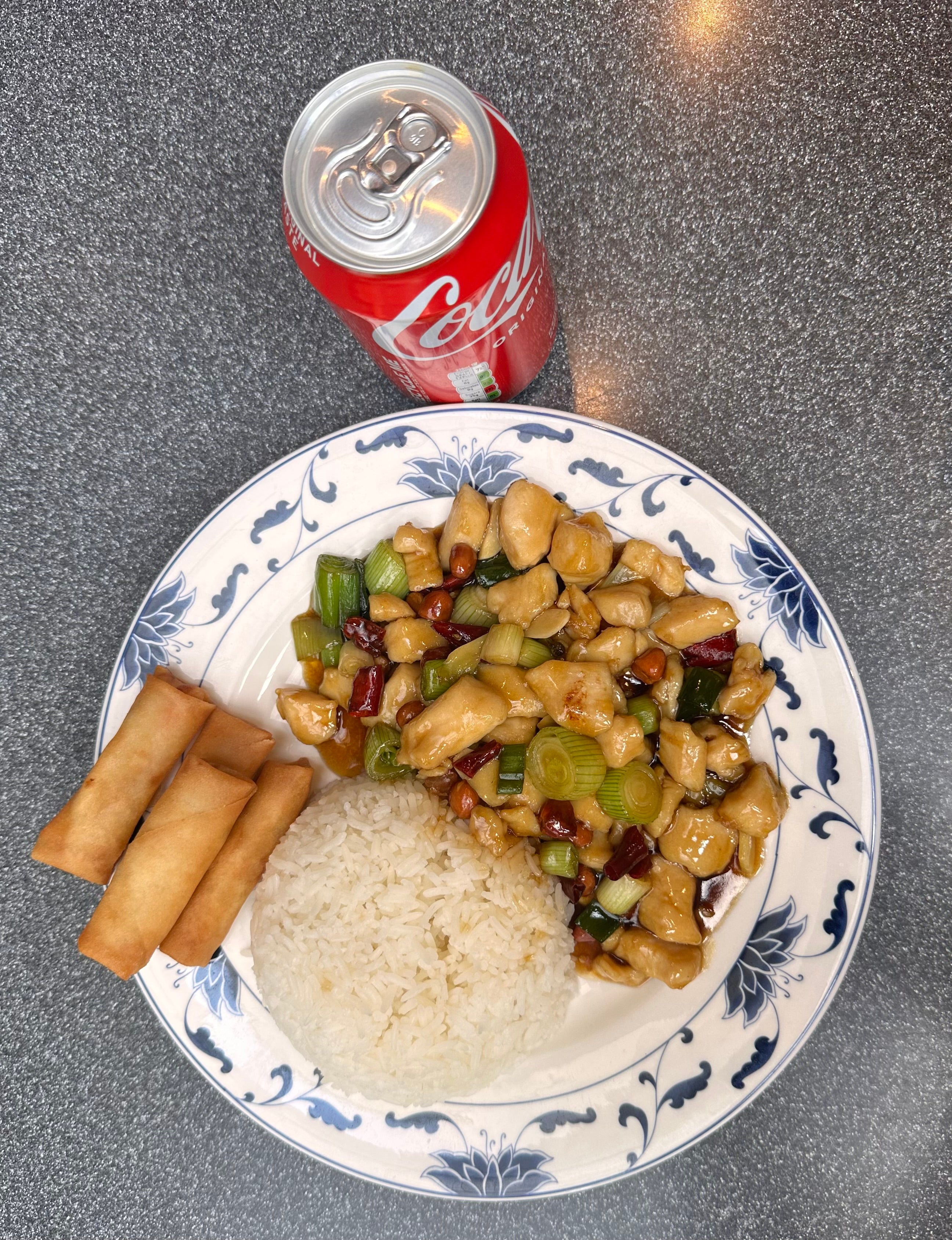 宫保鸡丁飯餐 ‘Gong Bao’ Chicken with Peanuts (H) Set